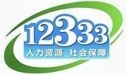 无锡新闻信息爆料热线,聚焦民声，传递社会脉搏