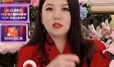 娱乐圈爆料比较准的主播,这位主播的爆料竟然屡试不爽！