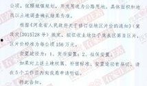 石家庄新闻热点爆料最新,聚焦城市动态与民生焦点